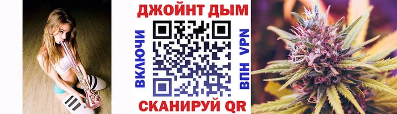 где купить наркоту ссылка на мегу darknet какой сайт Сосновоборск Каннабис Bruce Banner